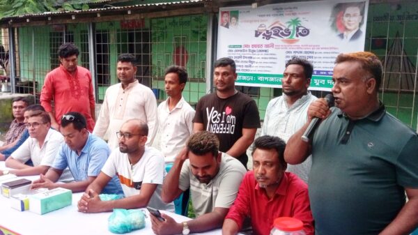 বাগজানা যুবদলের চড়ুইভাতি, শপথ নেয় দেশ গড়ার
