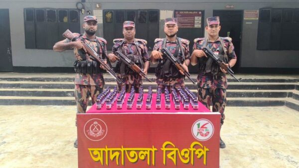আদাতলা সীমান্তে ভারতীয় ফেনসিডিল আটক